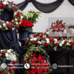 گل آرایی مراسم ختم